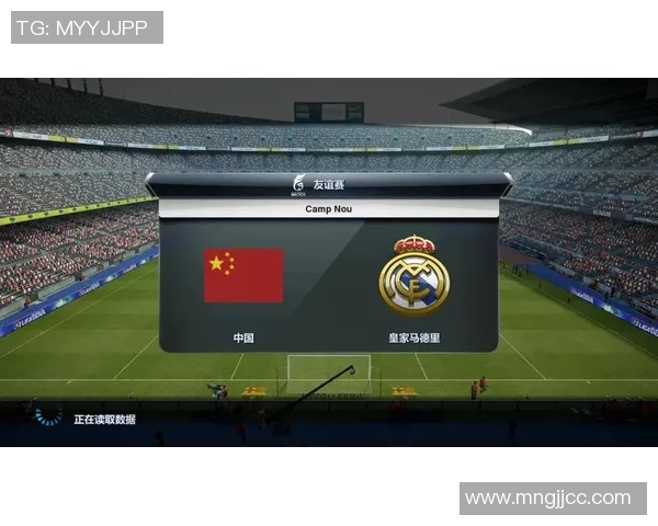 实况足球2014中皇马的战术分析与球员表现评估
