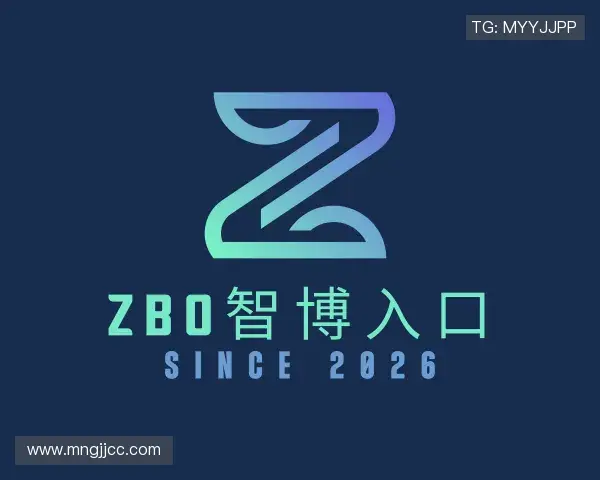 知道zbo智博手机版
